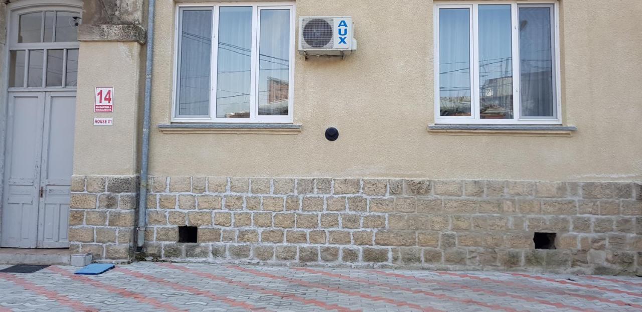 شقة House #1 كوتايسي المظهر الخارجي الصورة
